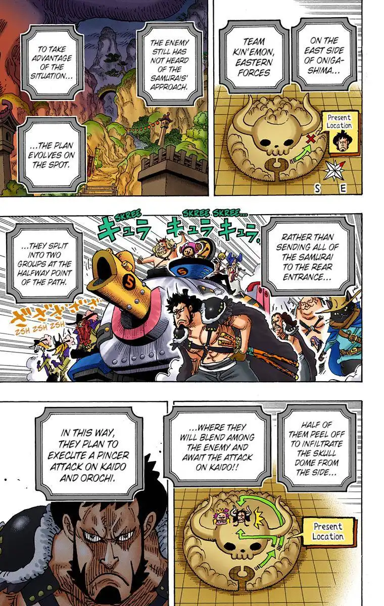 One Piece - Digital Colored Comics Chapter 981 11